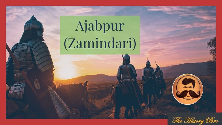 Read more about the article Gidhaur (Zamindari) – The History Bro